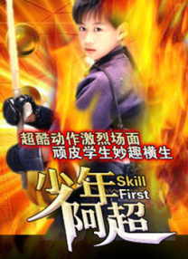 被打屁股的视频